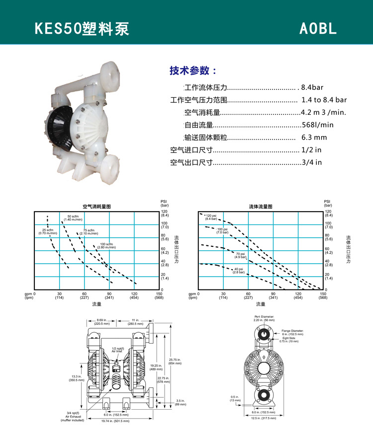 KES50详情页1.jpg