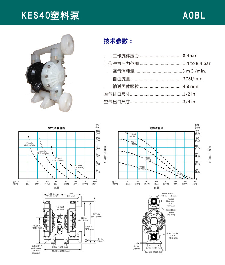 KES40详情页1.jpg