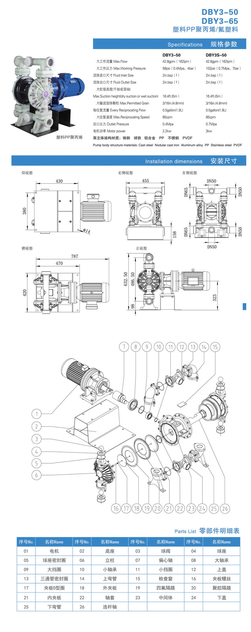 QBY3详情页-10.jpg