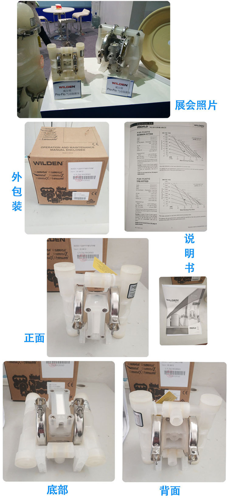 P.025详情页-3.jpg