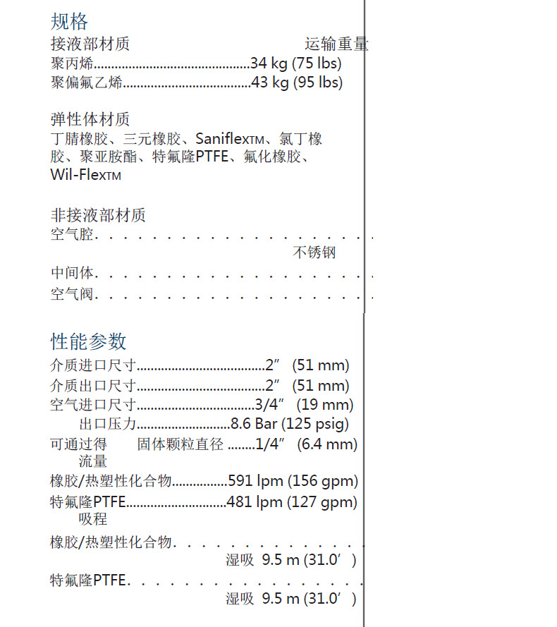 P8详情页-1.jpg