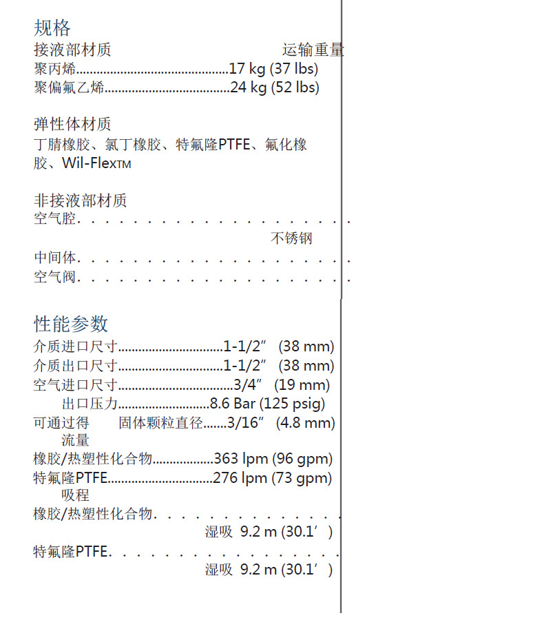 P2详情页-1.jpg