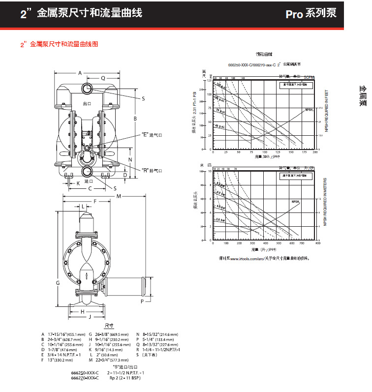 666270-144-C详情3.png