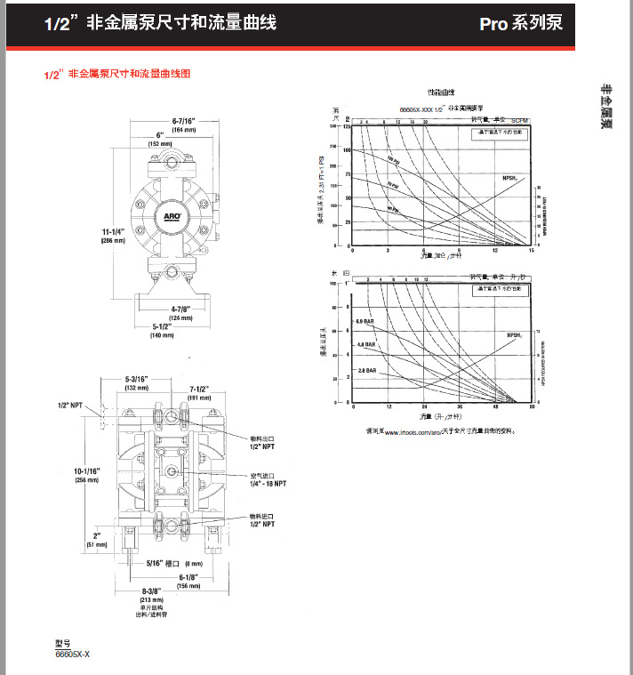详情4.png