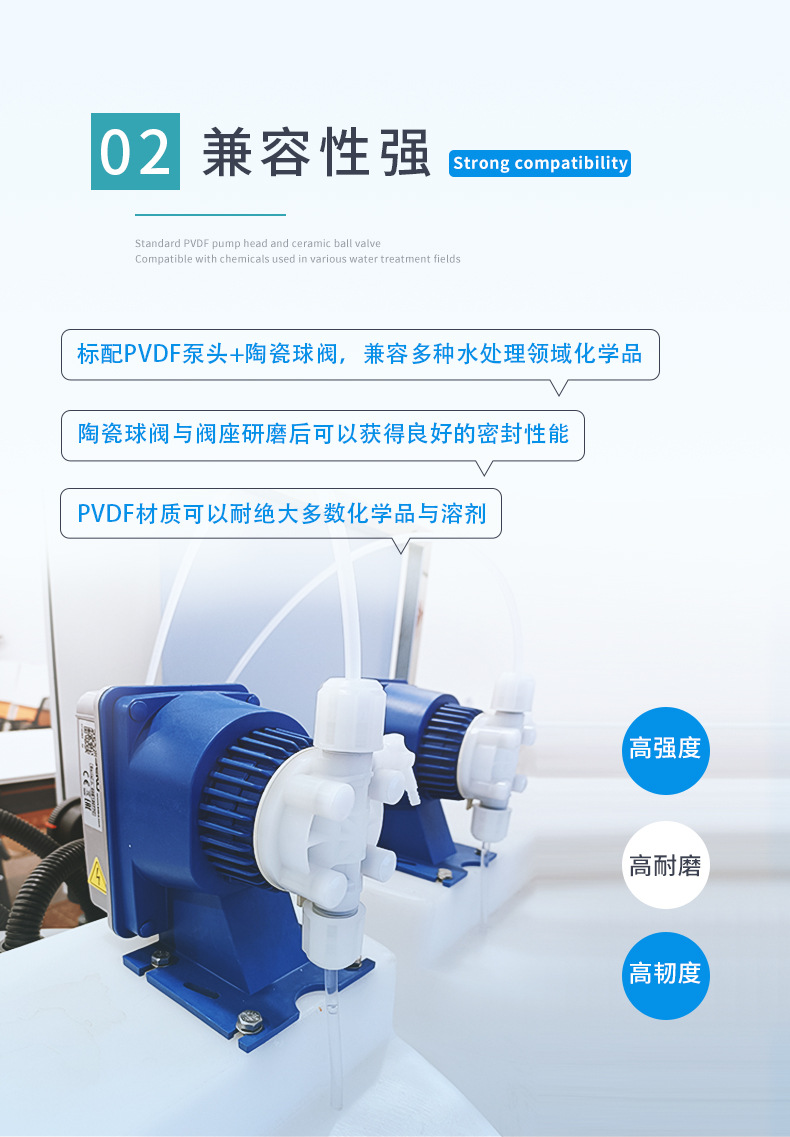 3-DMS系列-特点2.jpg