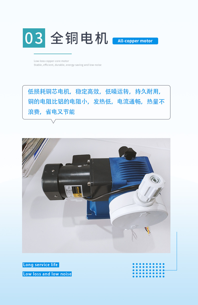 4-MSA系列-特点3.jpg
