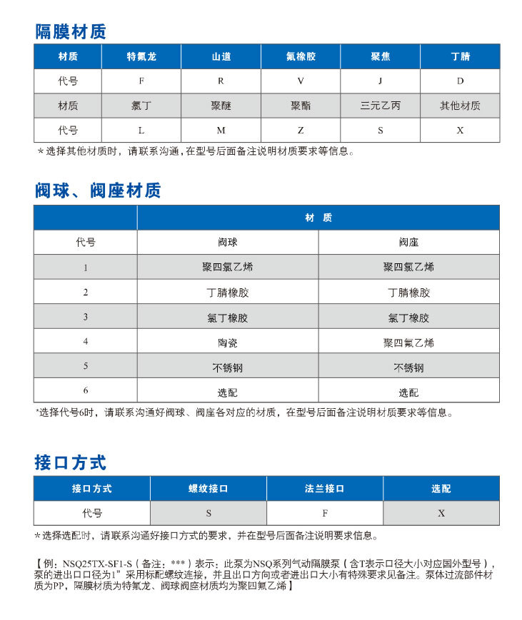 详情2.jpg
