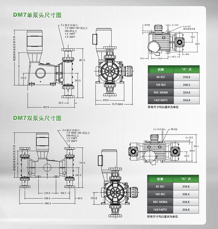 Pulsa-GLM详情页7.jpg