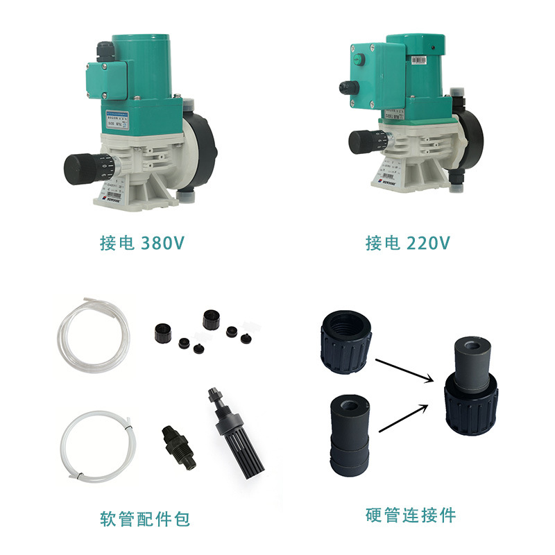 新道茨机械隔膜计量泵E系列详情页 (2).jpg