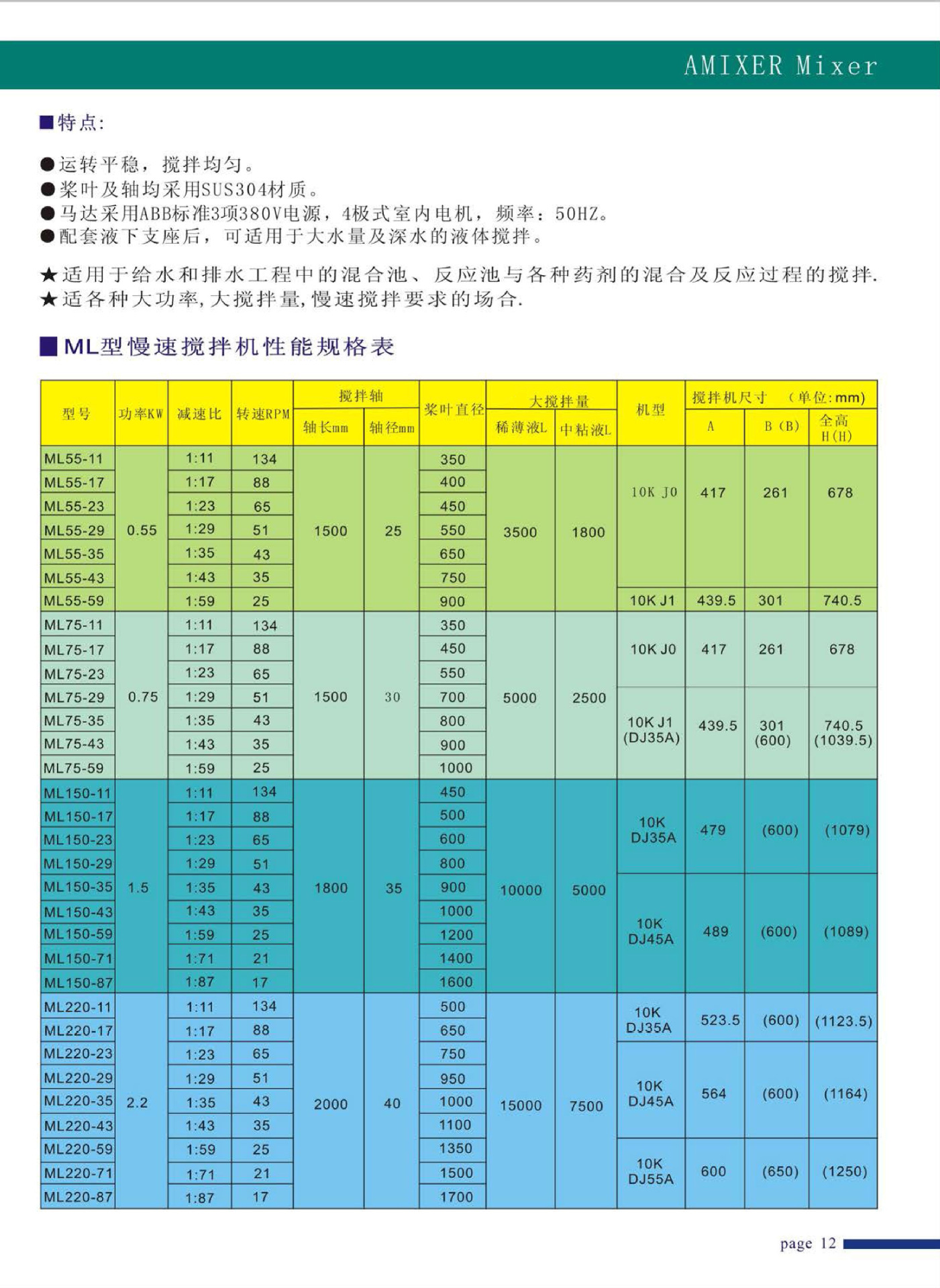 详情1.jpg