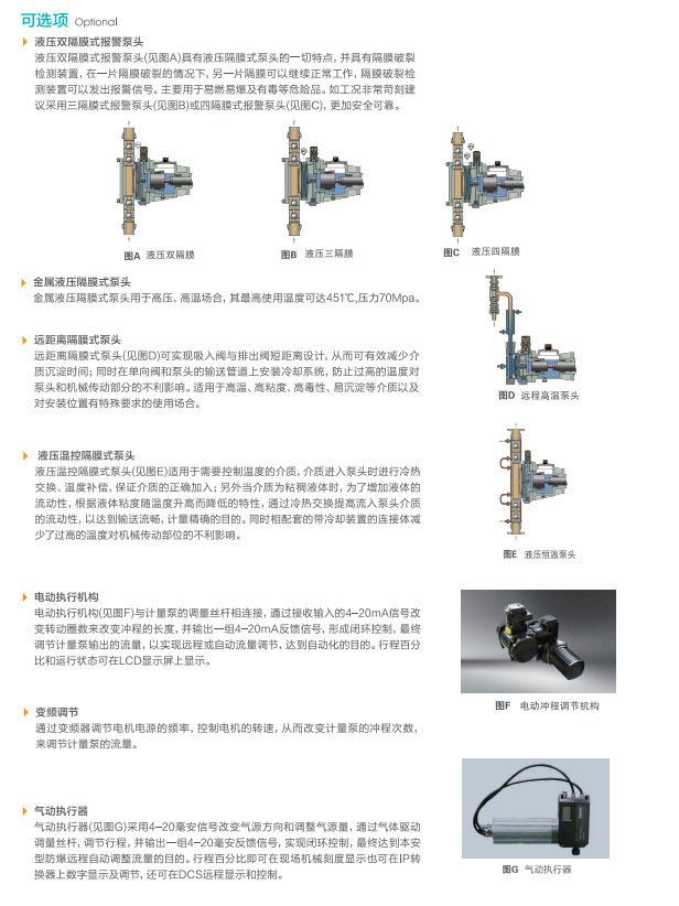 82cd0ba4-5871-4c07-af65-7f8e50