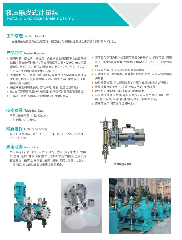 c8a5577c-db23-443c-aca5-992d64