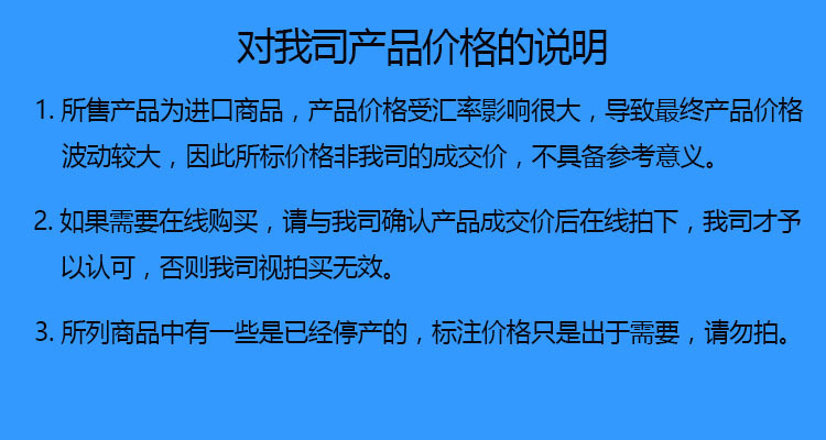 2190142152_889970142