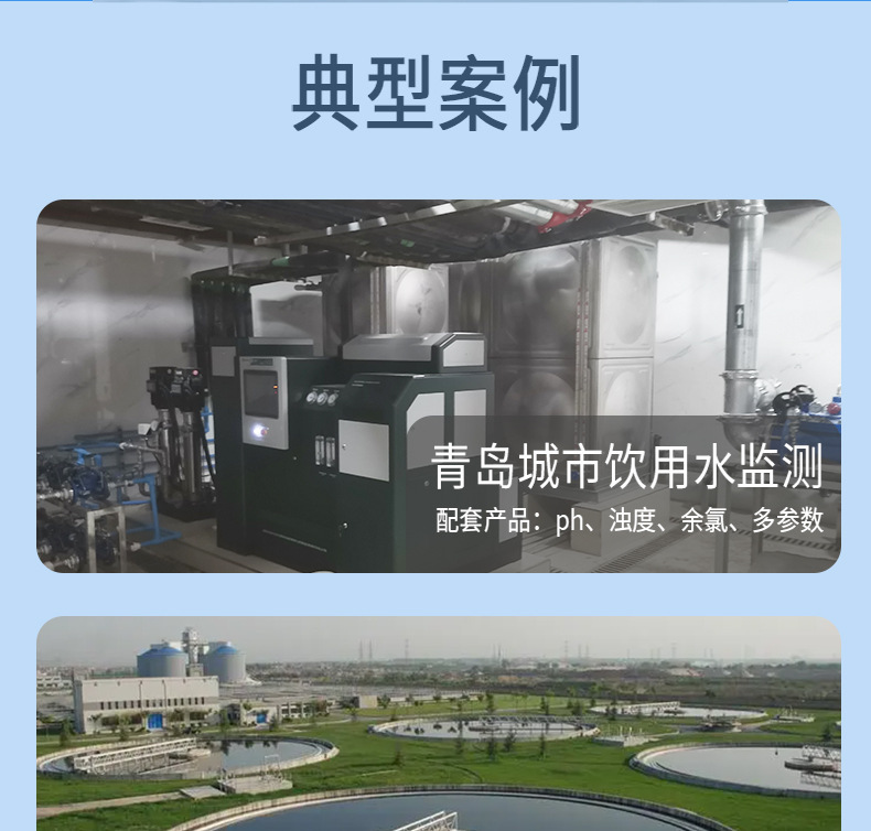 页面模板790尺寸_03