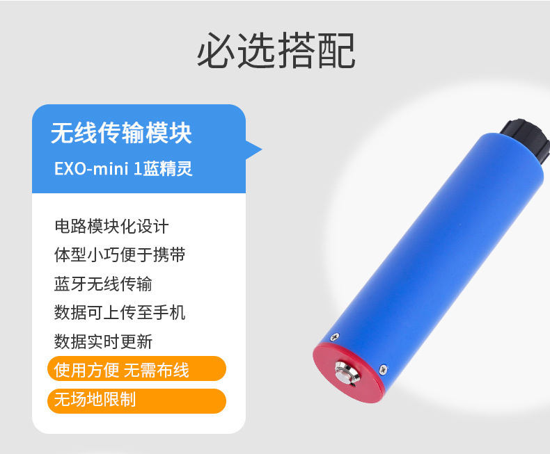 页面模板790尺寸_10