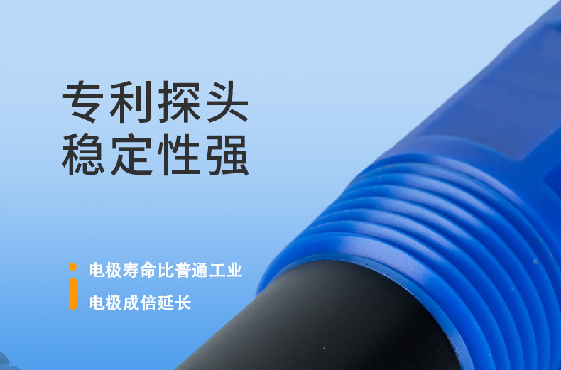 页面模板790尺寸_12