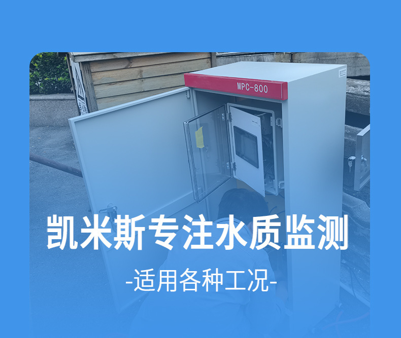 页面模板790尺寸_05