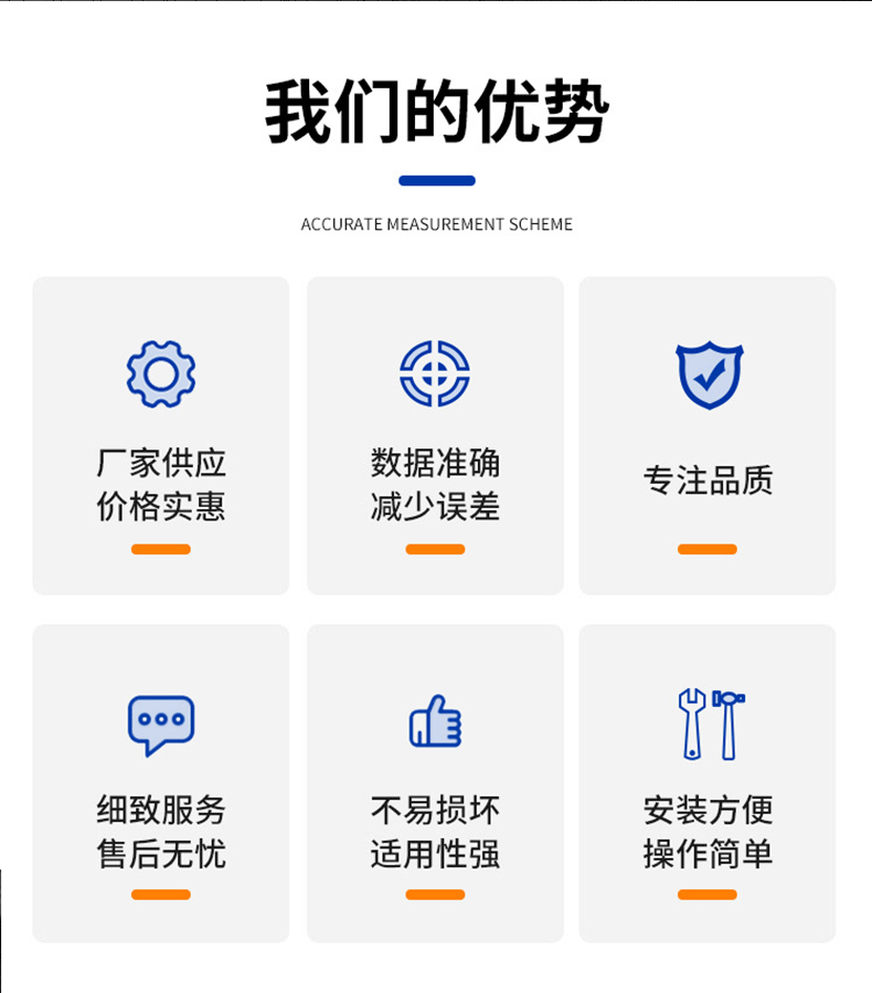 232.50.160压力表_03