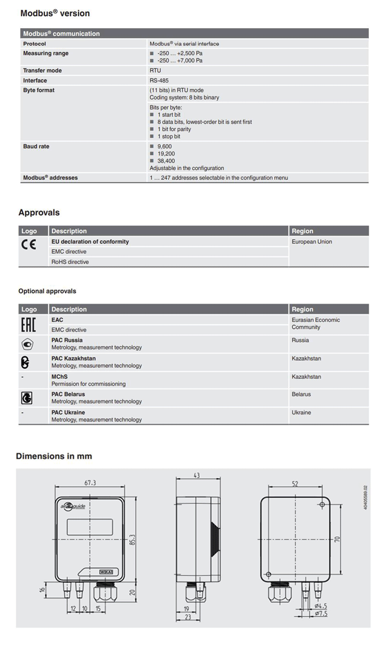 A2G-50差压变送器_10