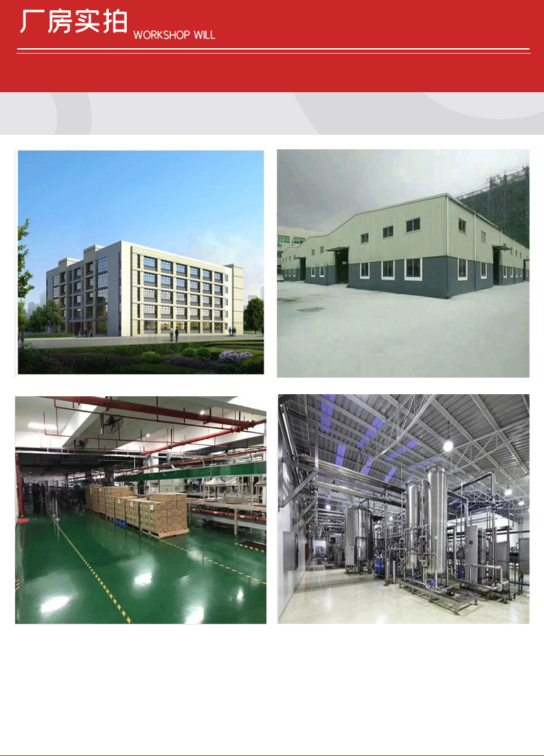 温度变送器T32.1S_08