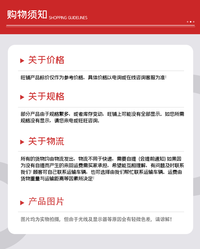 温度变送器T32.1S_10