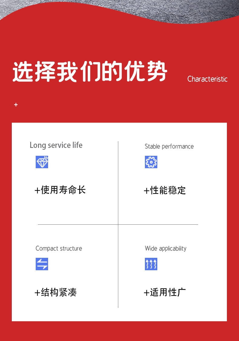 A-10压力传感器_02