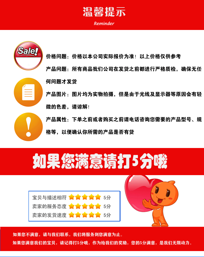 111.11.063压力表_12