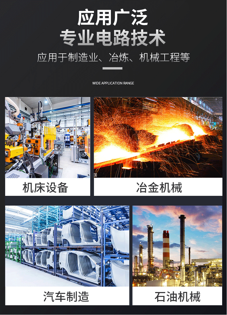 A2G-05系列差压表_09