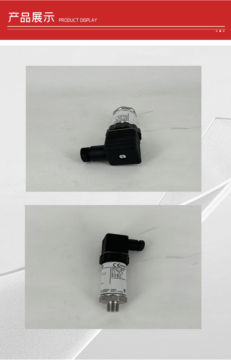 IS-3压力传感器3_05