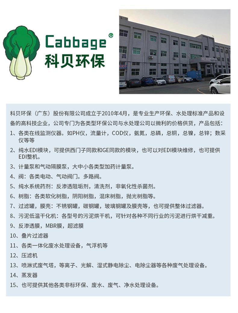 O1CN01VttWWU2HyM1E4ks84_!!2459