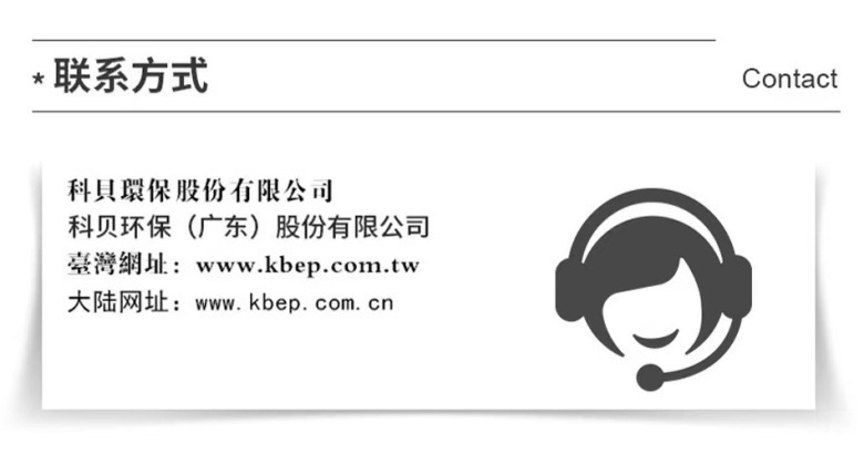 O1CN01SUkRWc2HyM80DTtX2_!!2459