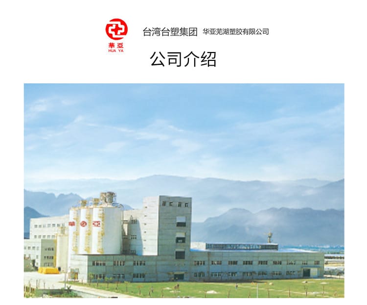 659461ff8960be1693149d1ae4839d