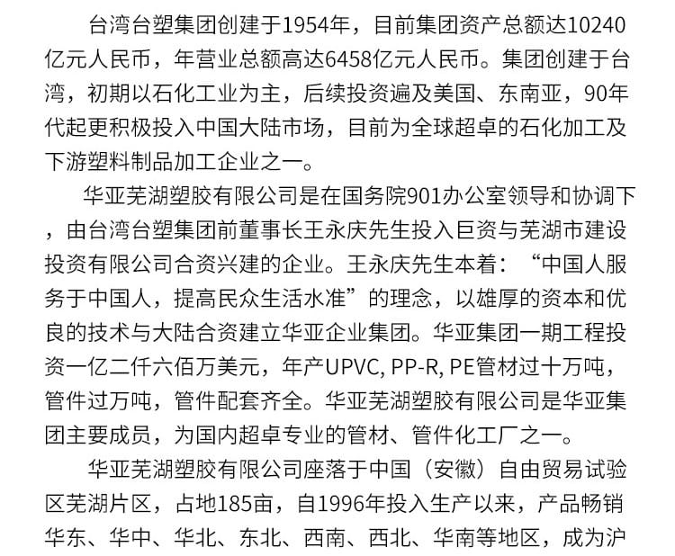 659461ff8960be1693149d1ae4839d