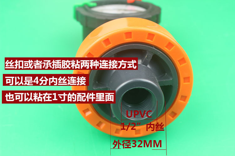 隔膜压力表接口