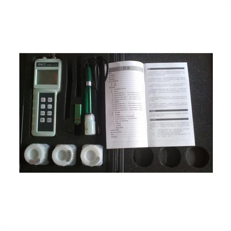 6010M型便携数显PH ORP计图3