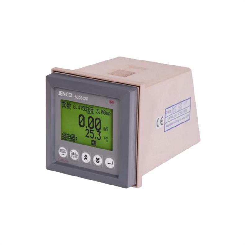 6308CST型在线微电脑电导率 盐度成套仪表白底