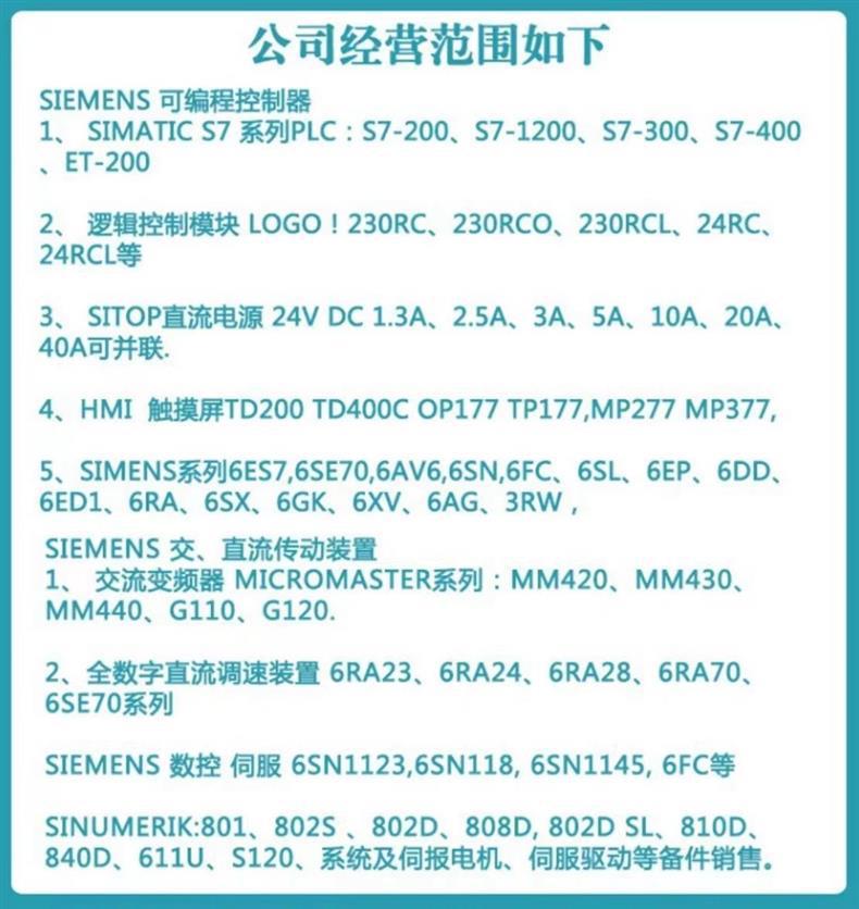 b7e6f54f27590cd0dc1c3b061d397e